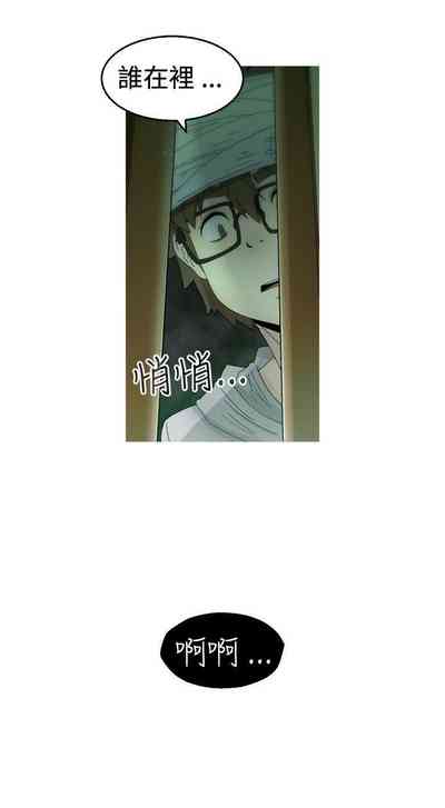 第67頁圖