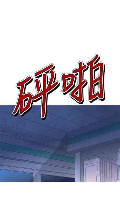 第83頁圖