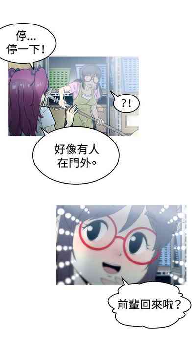 第87頁圖