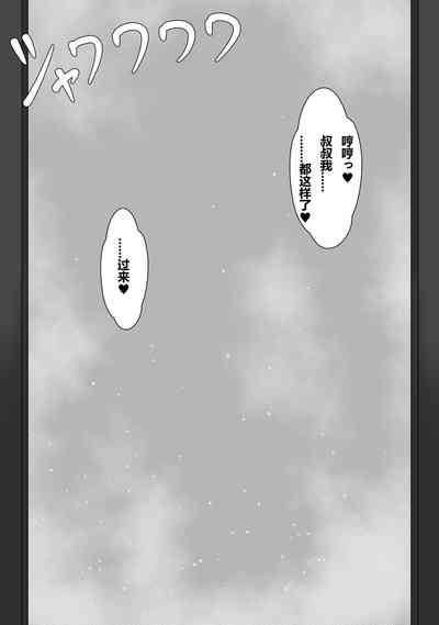 第23頁圖