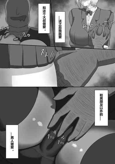 第3頁圖
