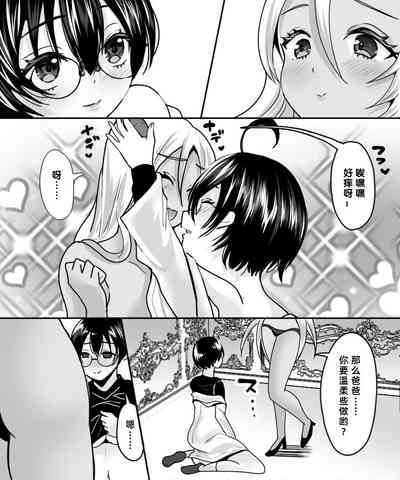 第19頁圖