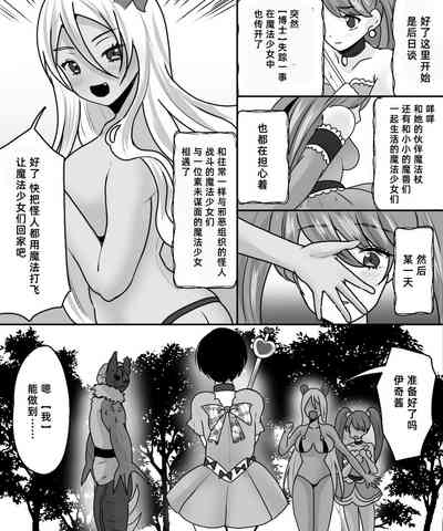 第31頁圖