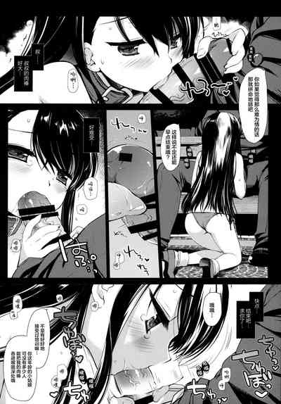第27頁圖