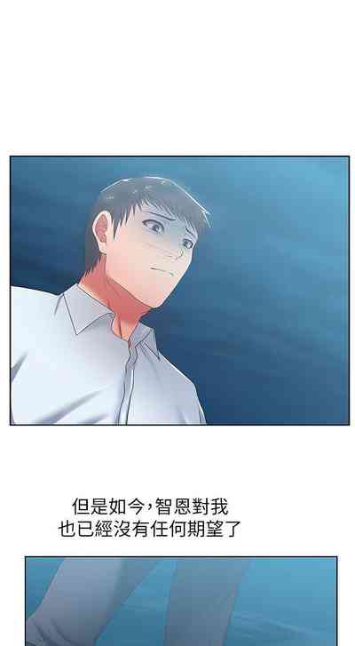 第103頁圖