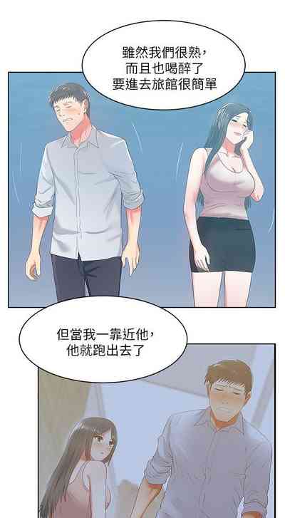 第119頁圖