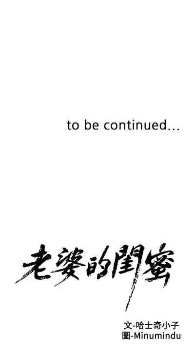 第127頁圖