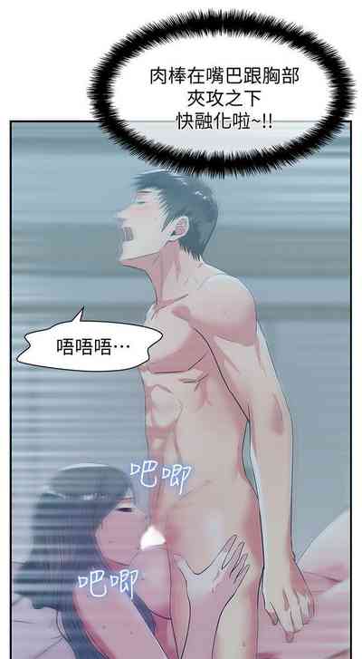 第135頁圖