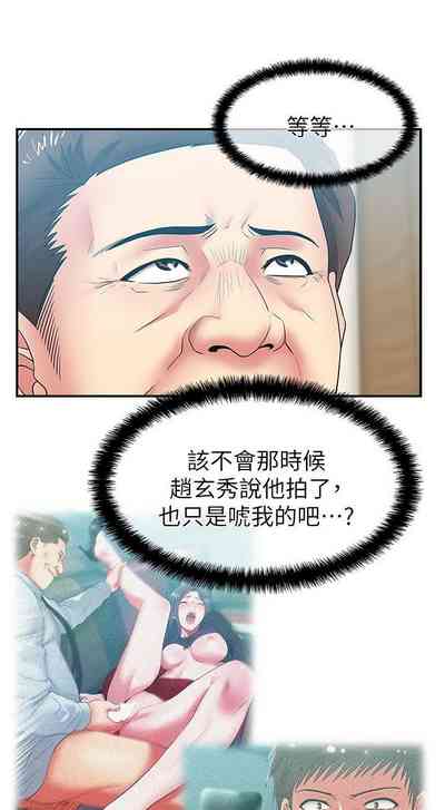 第147頁圖