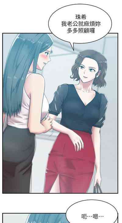 第159頁圖
