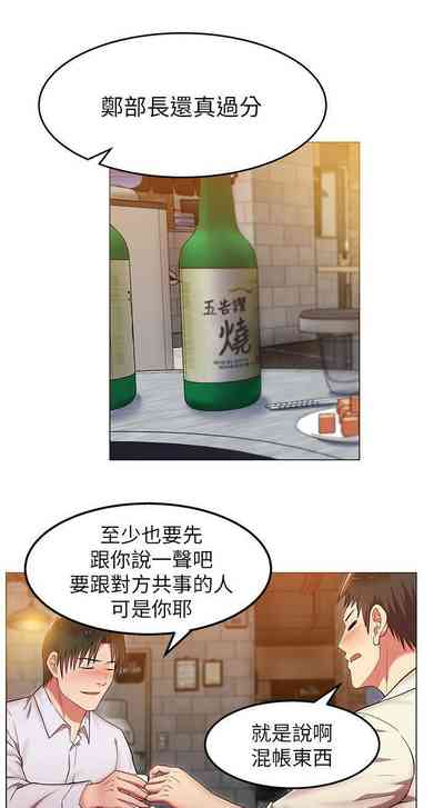 第15頁圖