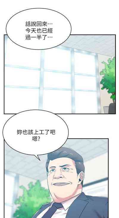 第163頁圖