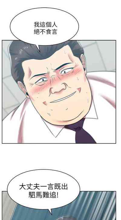 第171頁圖