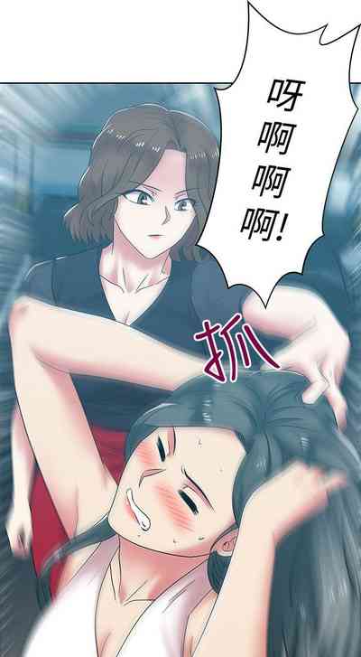 第175頁圖