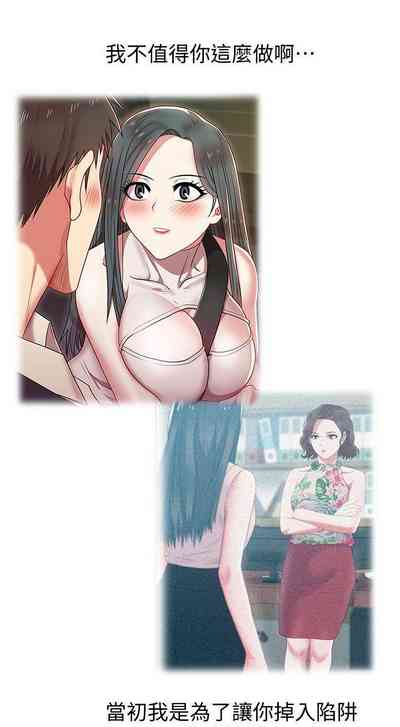 第187頁圖