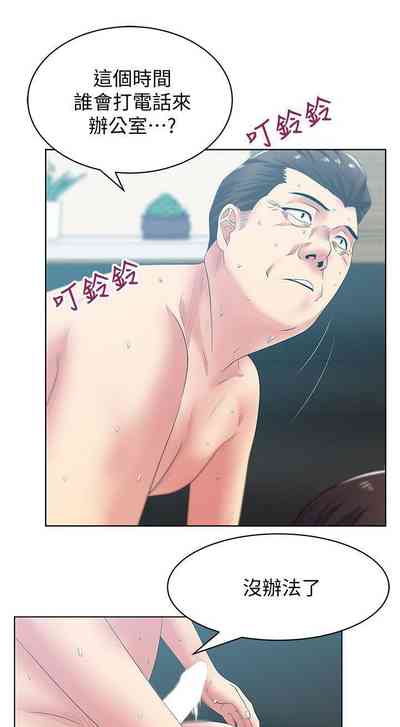 第199頁圖