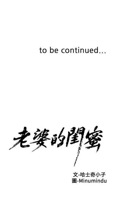 第215頁圖