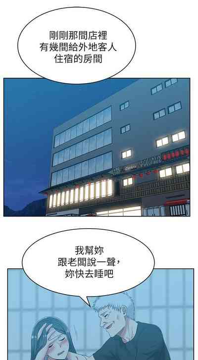 第227頁圖
