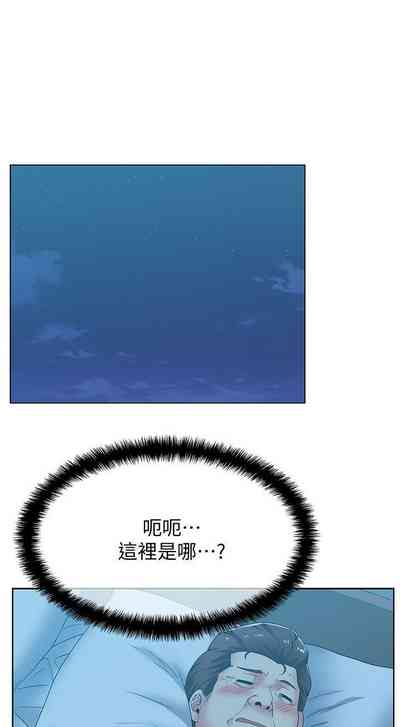 第231頁圖