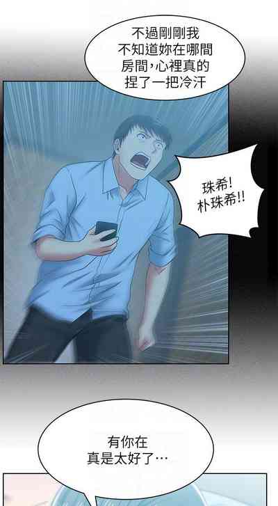 第239頁圖