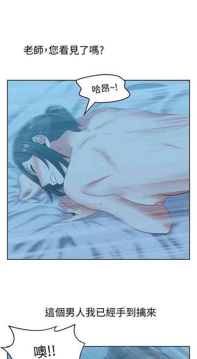 第243頁圖