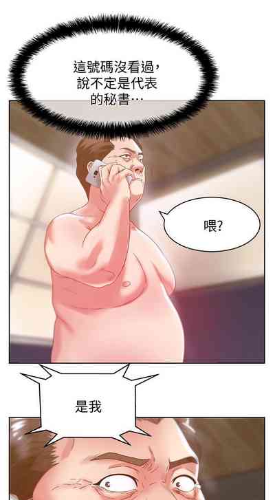 第299頁圖