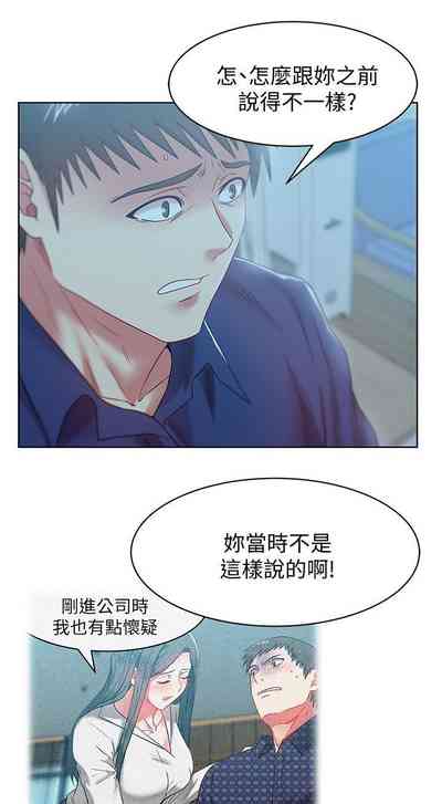 第303頁圖