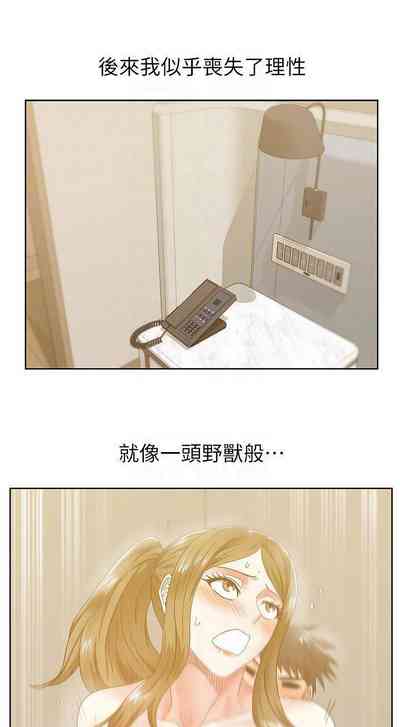 第315頁圖