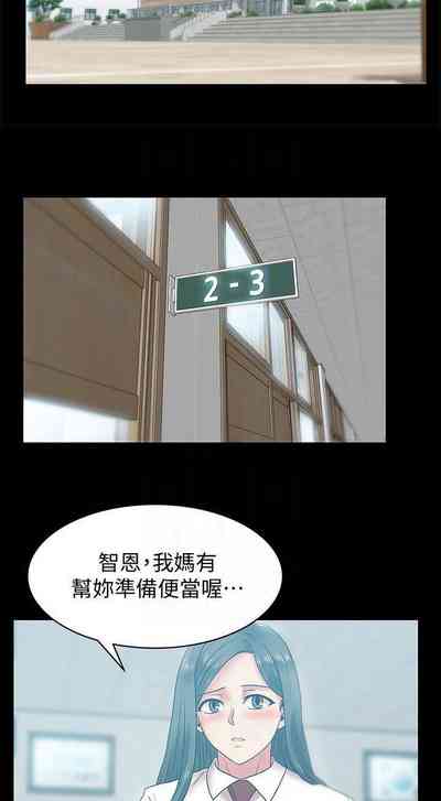 第319頁圖