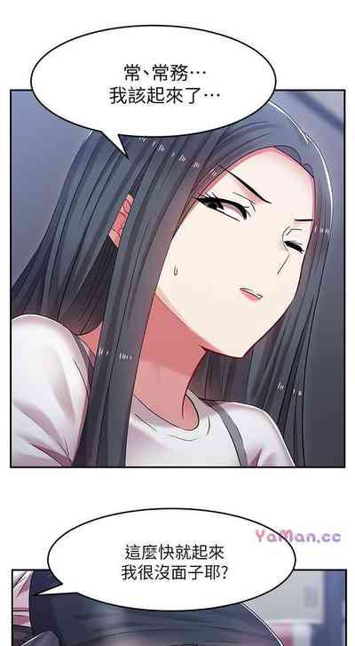 第31頁圖