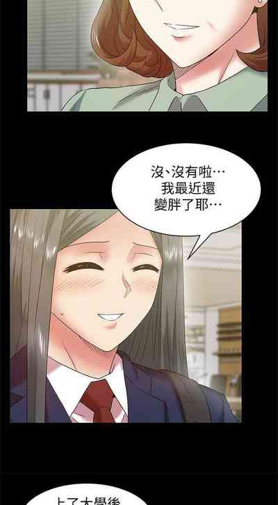 第323頁圖