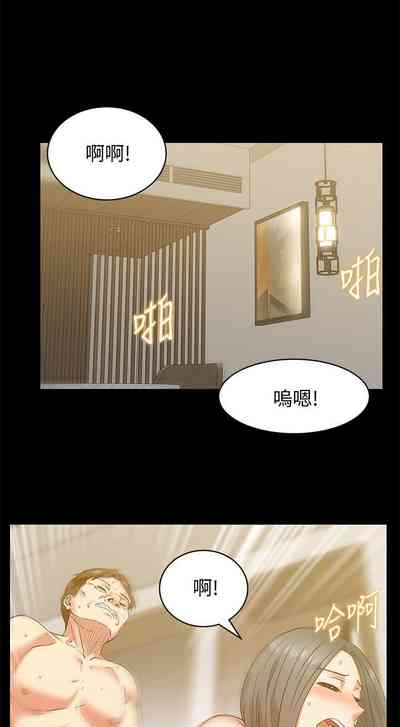 第331頁圖