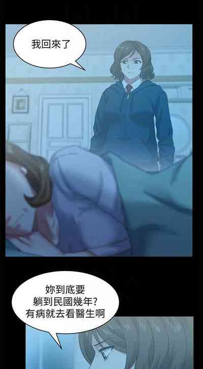 第339頁圖