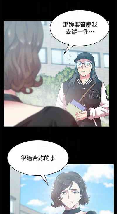 第343頁圖