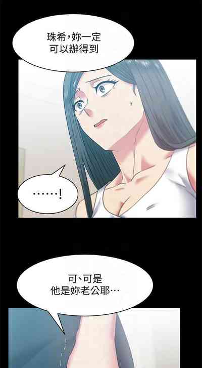 第347頁圖