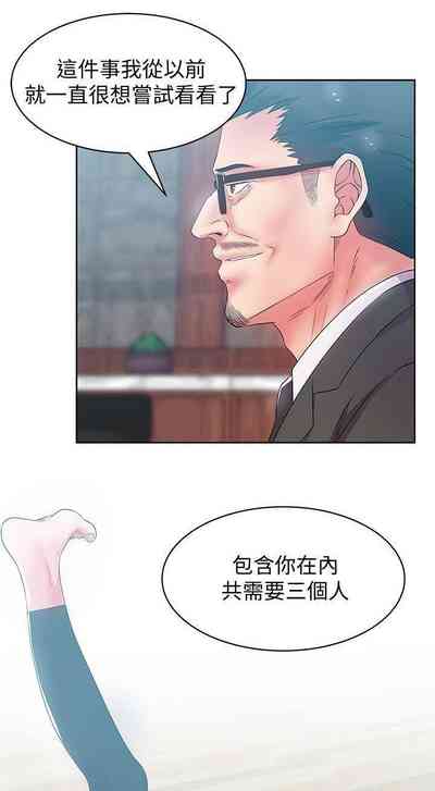 第359頁圖