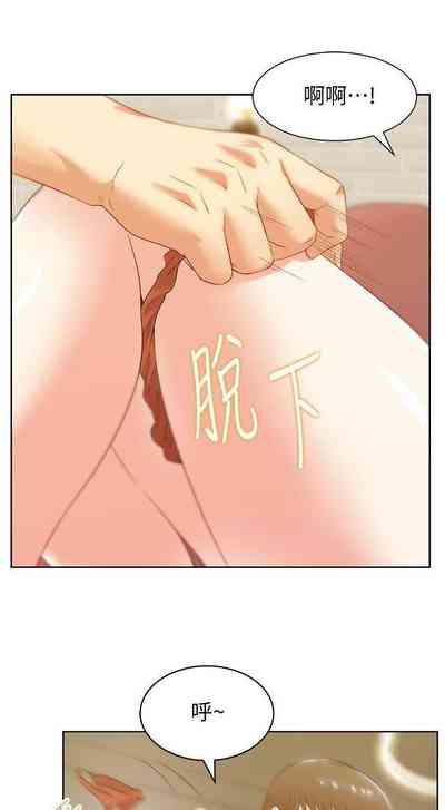第367頁圖