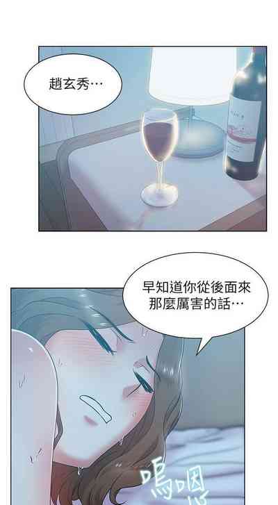 第375頁圖