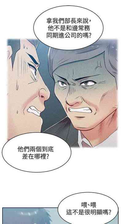 第383頁圖