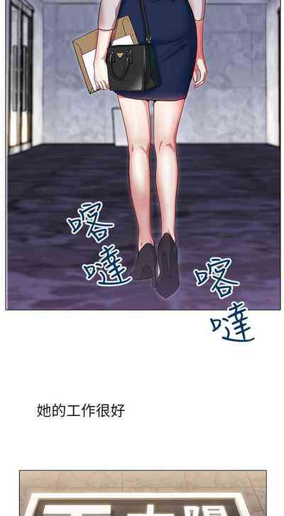 第3頁圖