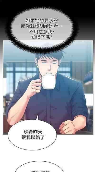 第411頁圖