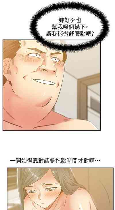 第423頁圖