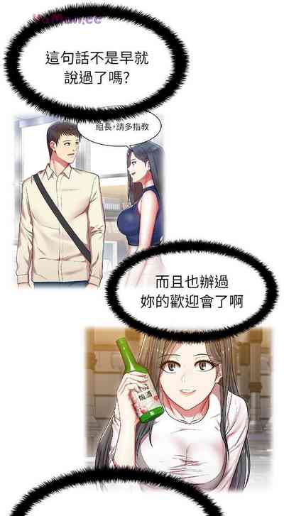 第59頁圖