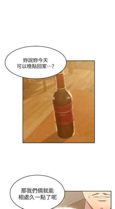 第67頁圖