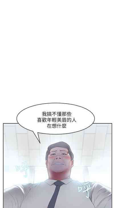 第71頁圖