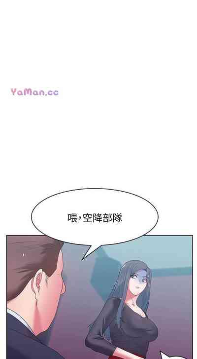 第75頁圖