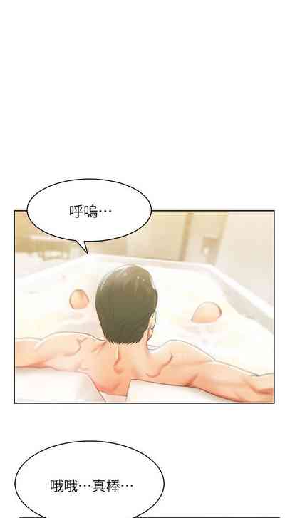 第87頁圖