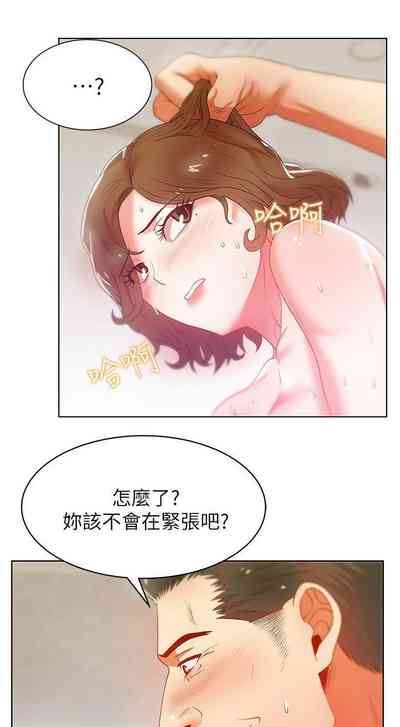 第91頁圖