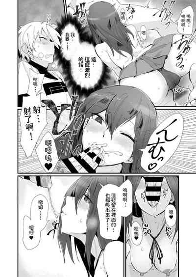 第11页图
