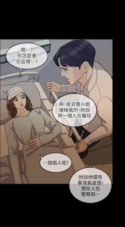 第103頁圖